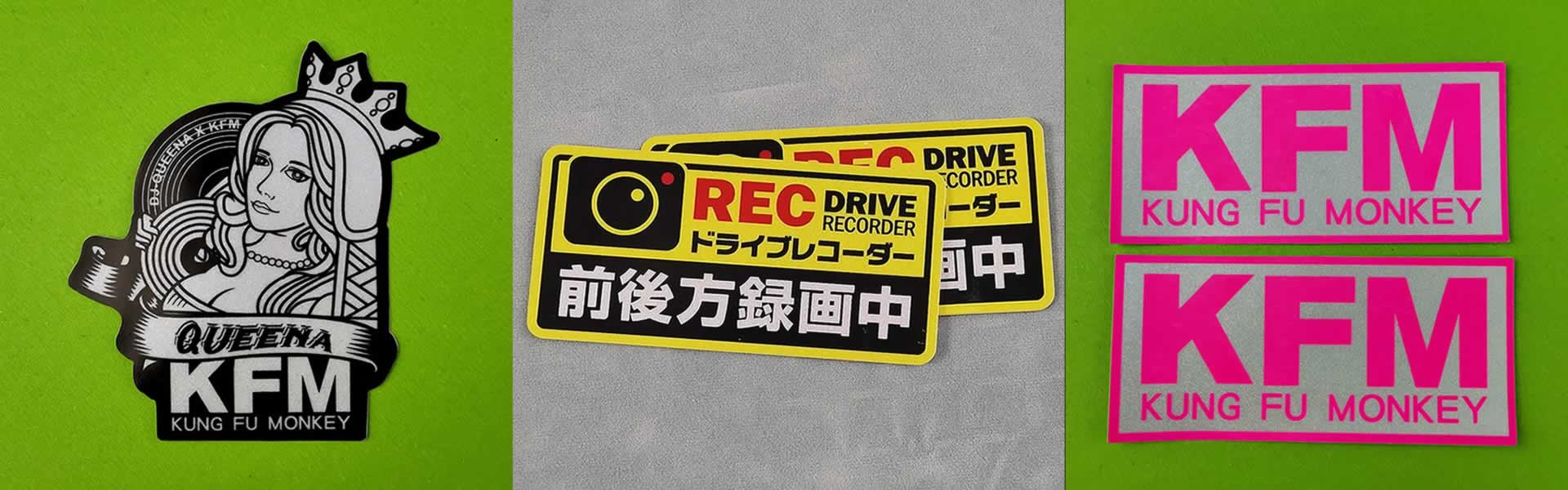 防曬不干膠標簽印刷